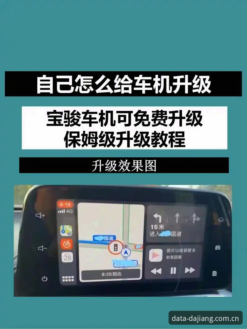 大江体育苹果版必备功能全面升级！2024最新动态揭秘用户真实体验