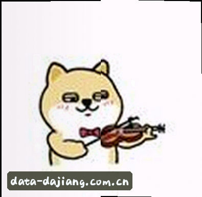 周强