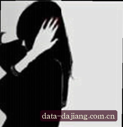李娜
